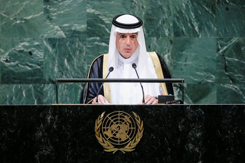 


Saudi Arabia’s Foreign Minister Adel Al-Jubeir addresses the 73rd session of the United Nations General Assembly at UN headquarters in New York on Friday. — Reuters
