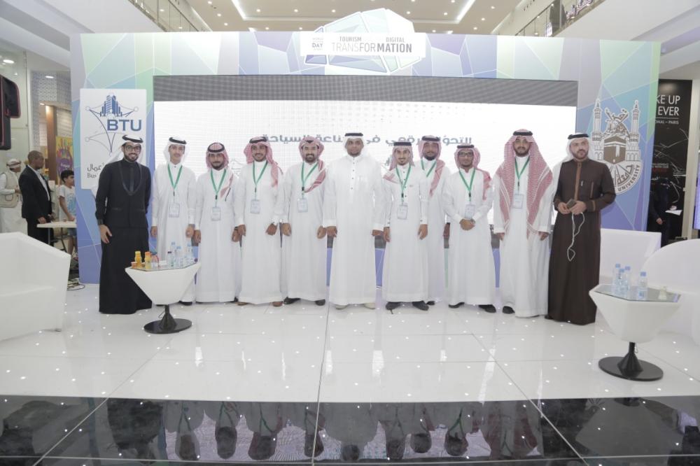 



Keeping abreast of the technological and digital developments