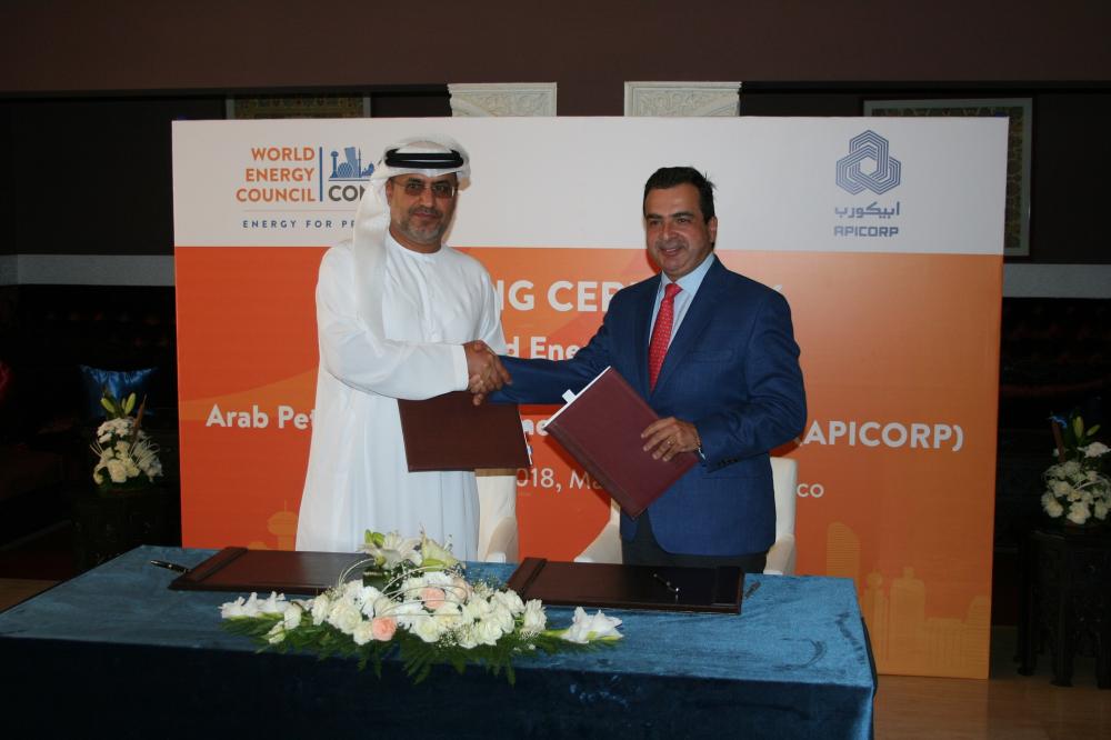 24th World Energy Congress announced