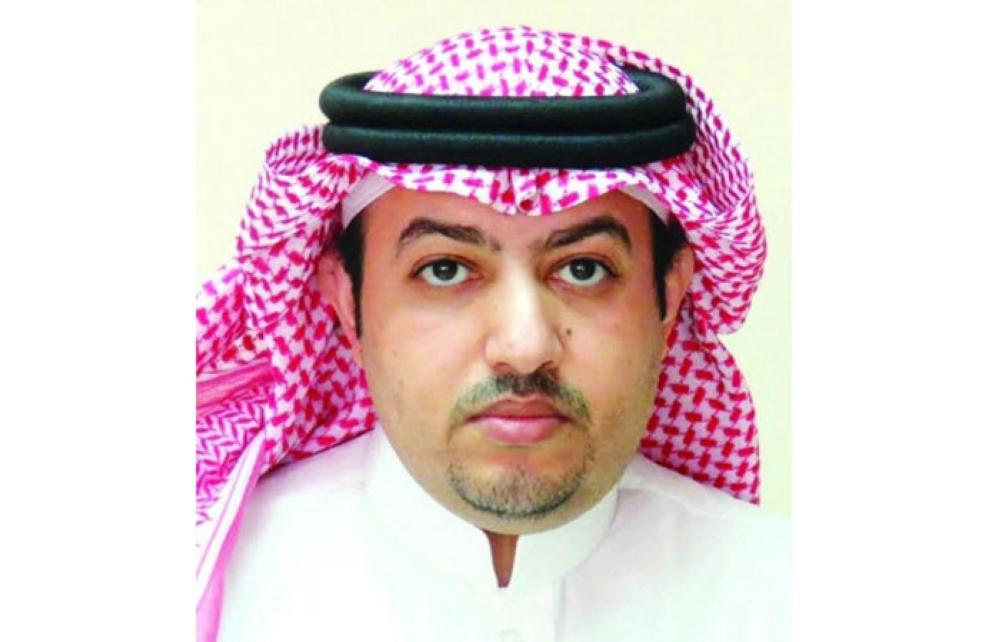 Ali Al Ghamdi