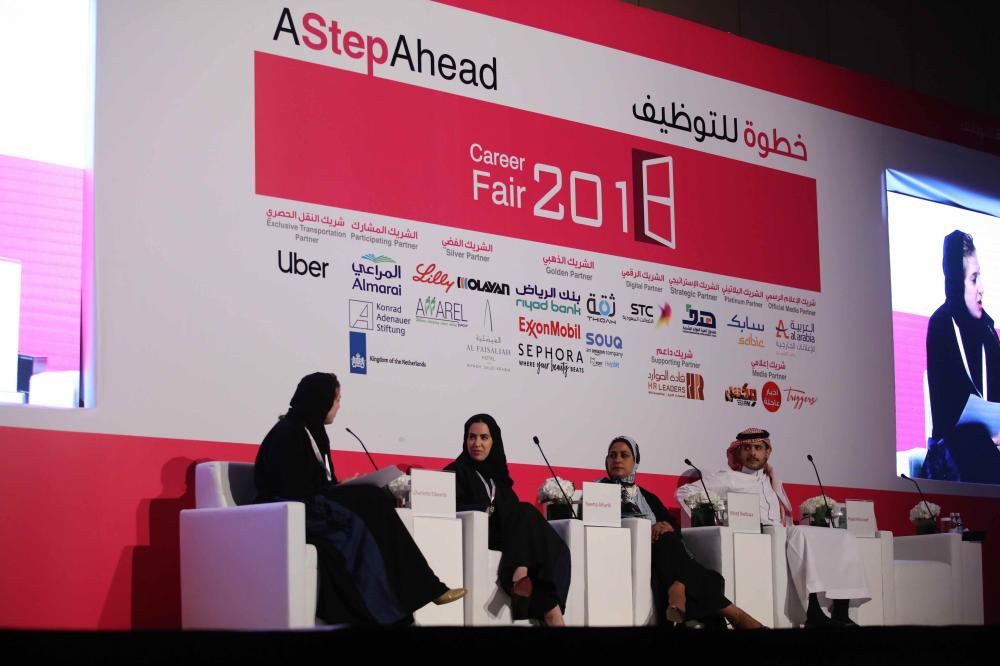 Career fair in Riyadh bolsters 
Saudi women empowerment