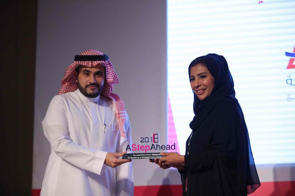 Career fair in Riyadh bolsters 
Saudi women empowerment