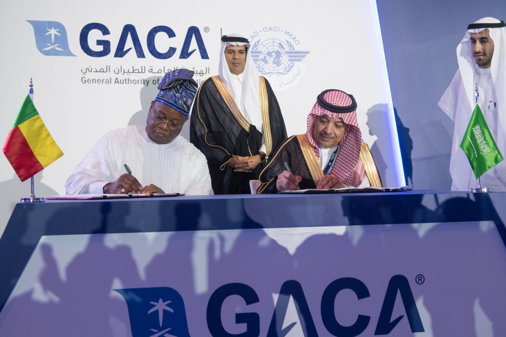4th Middle East Safety Summit winds up with 5 accords signed
