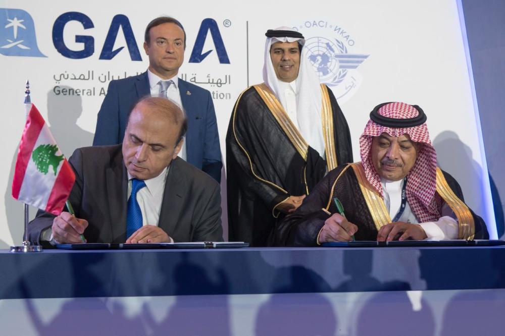 4th Middle East Safety Summit winds up with 5 accords signed