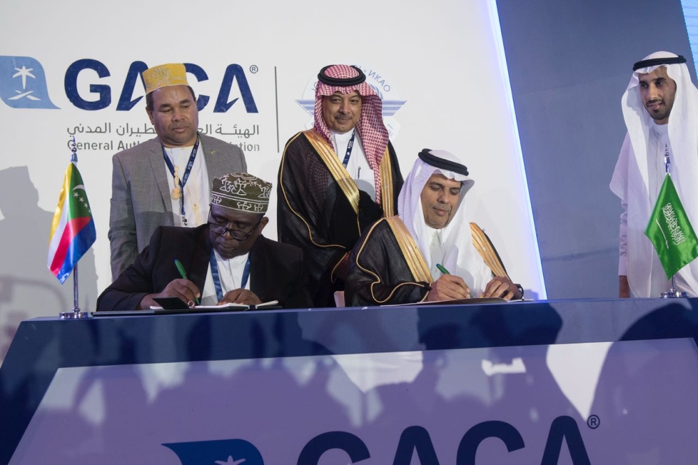 4th Middle East Safety Summit winds up with 5 accords signed