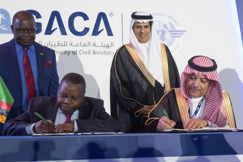 4th Middle East Safety Summit winds up with 5 accords signed