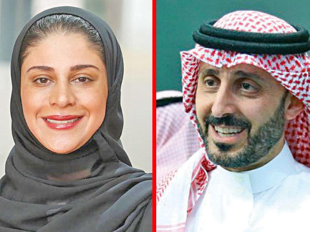 Combo picture shows, Adwa Al-Arifi, left, and the new president Saudi Arabia's Football Federation (SAFF) Qusay Bin Abdulaziz Al-Fawaz. SAFF appointed women to the board for the first time in the Kingdom's history on Wednesday.