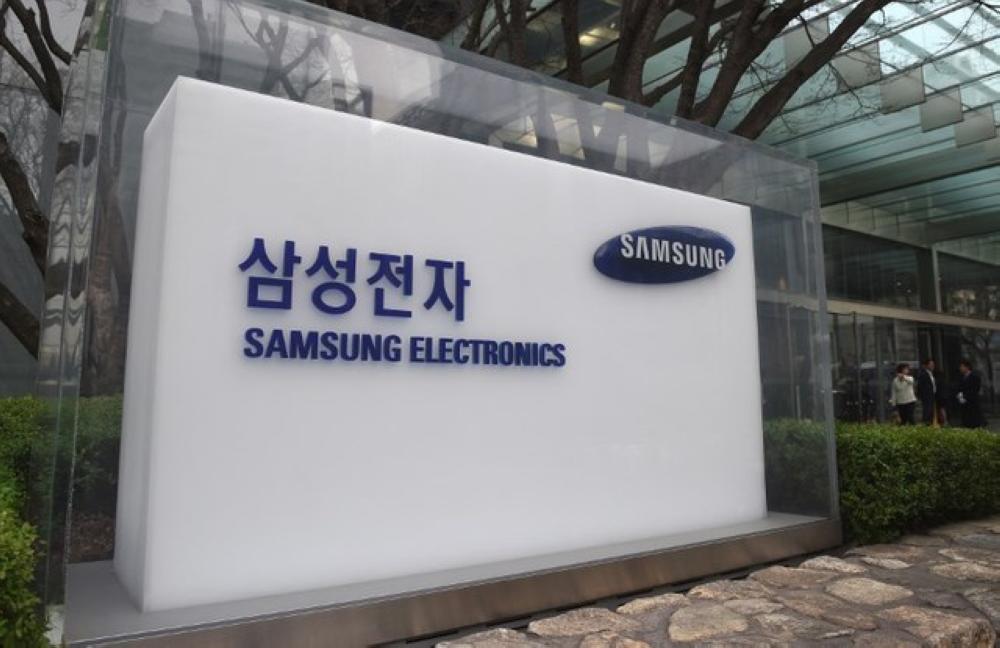 The logo of Samsung Electronics is displayed outside a company's building in Seoul in this file photo. — AFP