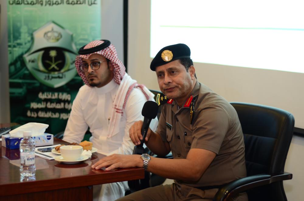 Amro Jamil Kandil and Abdullah Ali Al-Ghamdi, Support Services Manager at SEDCO, award  Jeddah Traffic Department with commemorative shields on behalf of SEDCO Holding Group