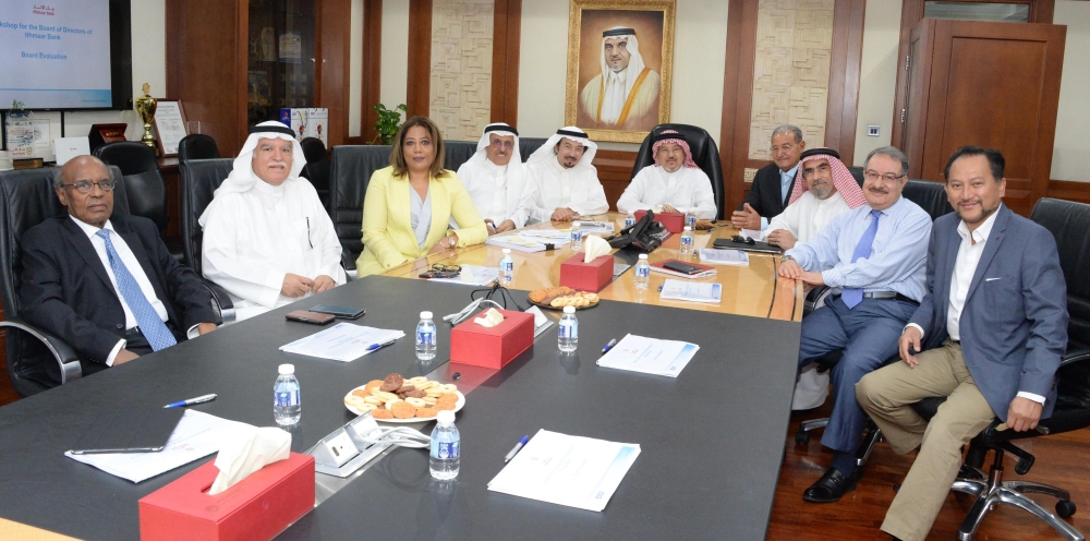 Ithmaar Group Chairman Prince Amr Mohammed Al Faisal (centre) with, from left, members of the Board of Directors, Omar Abdi Ali, Mohammed A. Rahman Bucheerei, Elham Ebrahim Abdulla Hassan, Sheikh Zamil Abdullah Al-Zamil, Sheikh Mohamed Abdullah Abdelkarim Elkhereiji, Abdelhamid Mohamed Aboumousa, Abdulshakoor HussainTahlak, Ithmaar Group Chief Executive Officer, Ahmed Abdul Rahim, and Member of the Board of Directors, Tunku Yaacob Khyra.