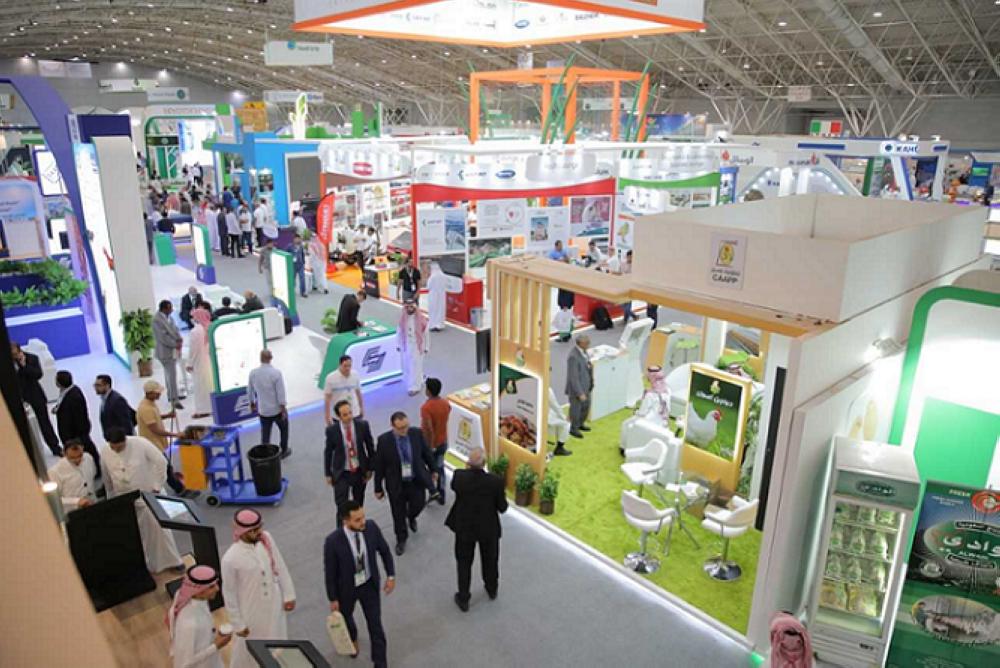 


The Saudi Agriculture Exhibition 2018 kicks off on Sunday at the Riyadh International Convention and Exhibition Center