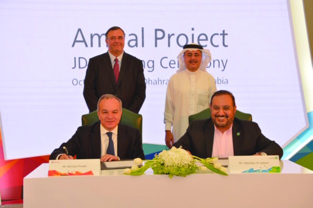 


Saudi Aramco and Total sign the FEED agreement