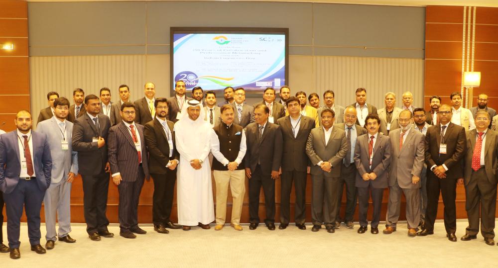 Ahmad Javed, Indian Ambassador to Saudi Arabia and Eng. Abdullatif Al Harkan, Secretary General (I) Saudi Council of Engineers with the IEF fraternity.