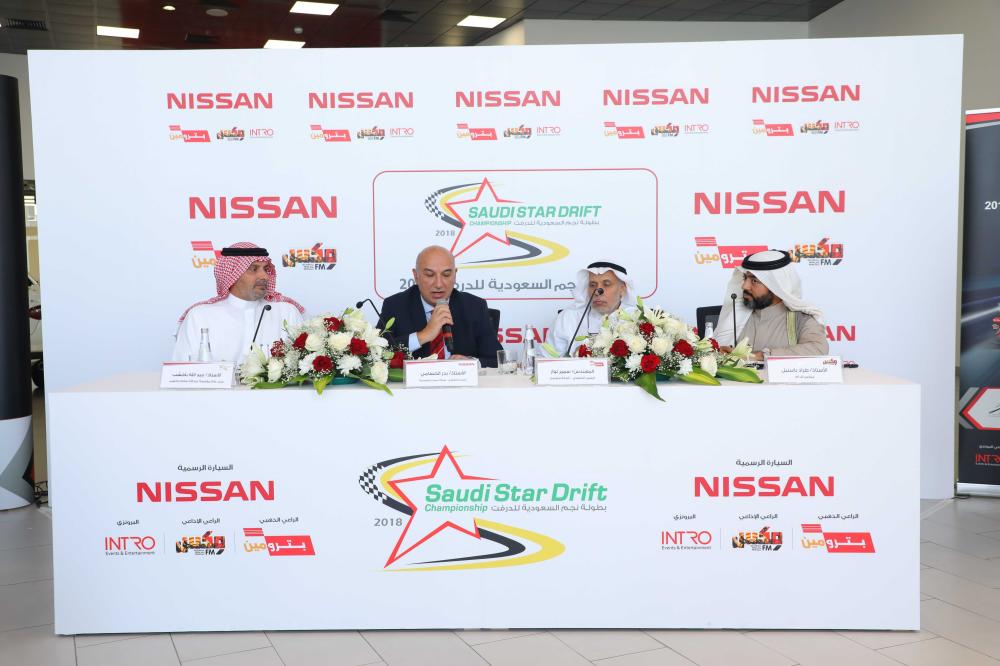 


Bader Al- Hussmi (2nd L) speaks during press conference as (from L)  Abdullah Bakhshab,  
Sameer Nawar and Terad Ba Sunbal look on.