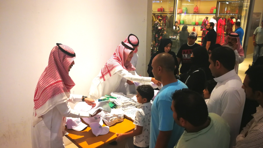 RSM National Day