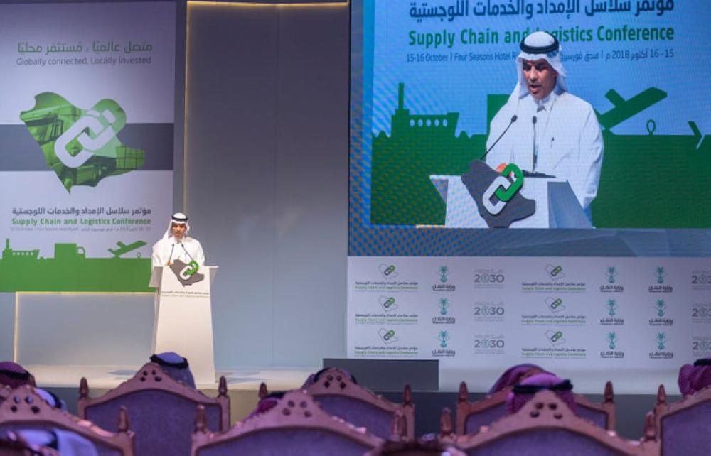 Minister of Transport Dr. Nabeel Al-Amoudi addresses the 2nd Conference for Supply Chains and Logistics Services in Riyadh on Monday. — SPA