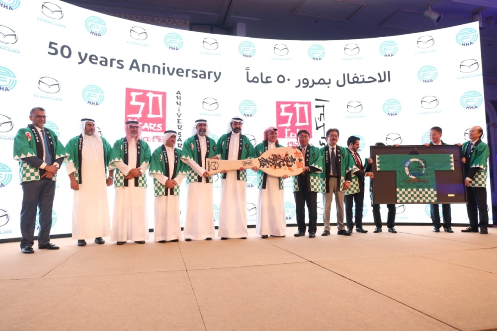 



Prince Khalid Bin Sultan Al Abdullah Al Faisal, President of the Saudi Federation of Automobiles and Motorcycles; Eng. Mazen Batterjee, Vice President of Jeddah Chamber of Commerce and Industry; Sheikh Amin Abulhasan, HHA Chairman Ali Hussein Alireza, Managing Director of HHA, Yousef Zainal Alireza, HHA Chief Operating Office, senior officials and partners of the two companies as well as media representatives.