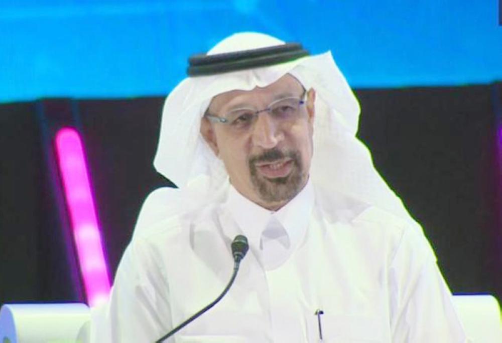 Al-Falih: Attendance of global leaders  at FII signifies  trust in Saudi Arabia
