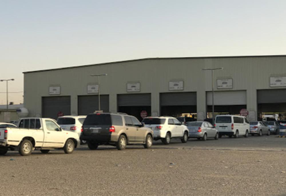 Jeddah’s Al-Nuzha MVPI station to be shut down
