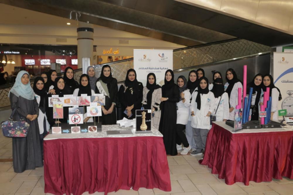 Medical students who took part in the community awareness program at Roshan Mall in Jeddah.