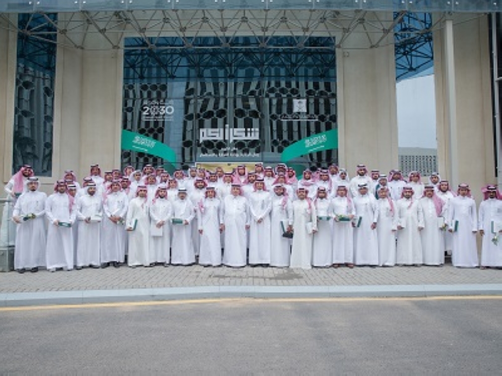


Field inspectors and citizens honored by the Ministry of Commerce and Investment at a function in Riyadh.