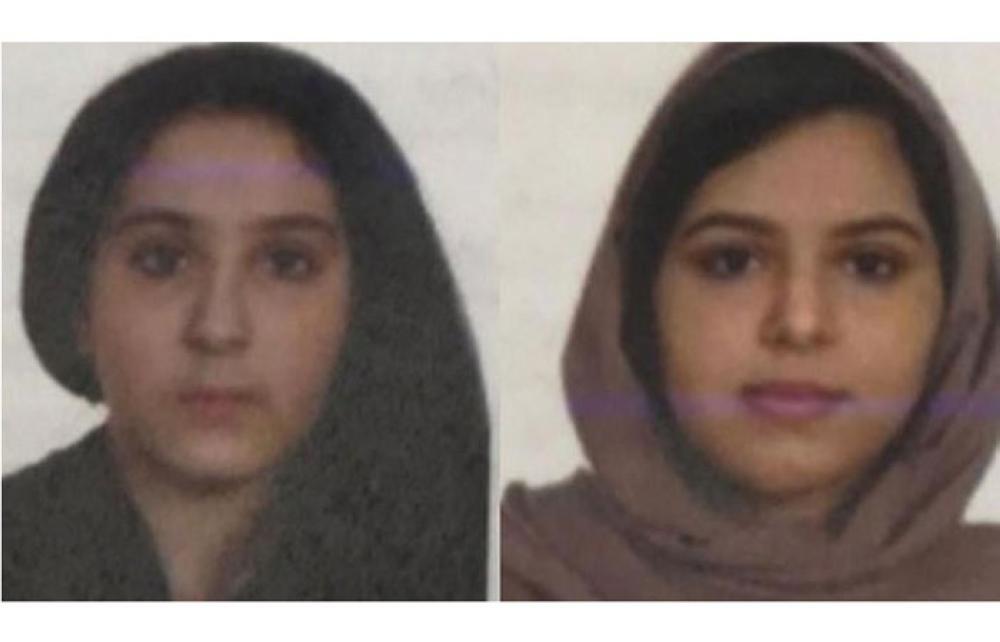 Rotana Farea, 22, and her sister Tala, 16, were found on the banks of the Hudson River last week with no visible signs of trauma, dressed all in black, with fur-trimmed coat collars, and bound together at the ankles and waist by duct tape. — File photo