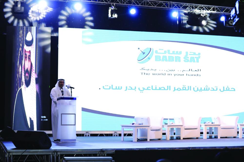 


Meflah AlHaftaa, chairman of the Board of Directors of BadrSat, confirms that there will be good offers suitable for satellite channels wishing to move to the moon “BadrSat”