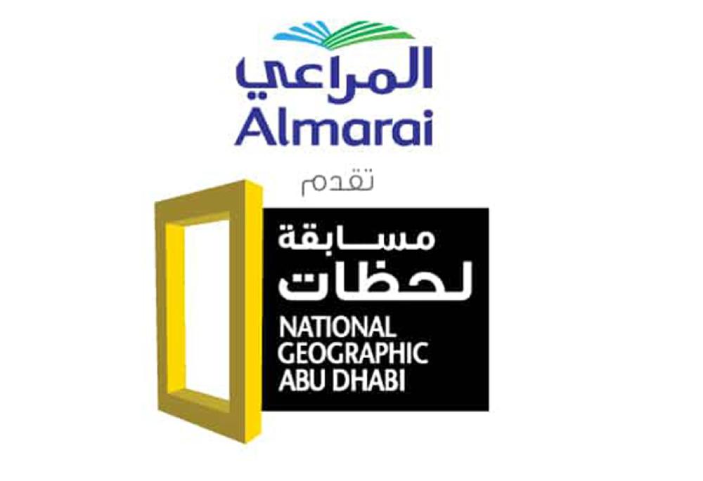 Six Saudi photographers 
on National Geographic
Abu Dhabi ‘Moments’ 
photo contest shortlist