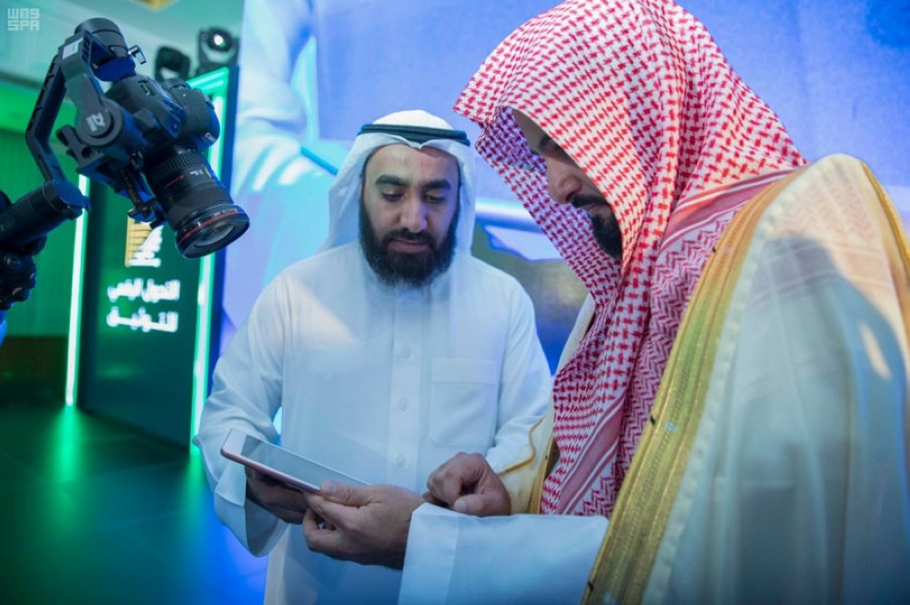 


Justice Minister Waleed Al-Samaani launching the e-notarization project at a function in Riyadh on Sunday.
