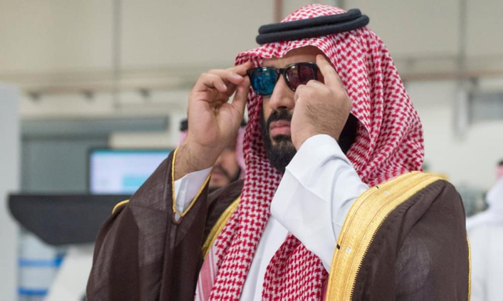 Crown Prince launches first nuclear research reactor project