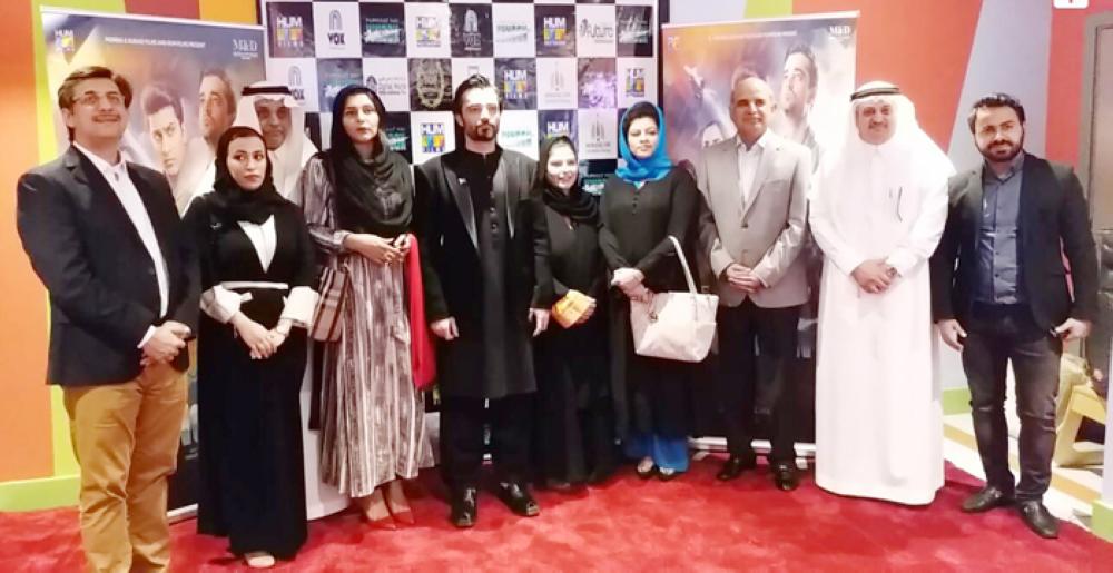 Pakistani film Parwaaz Hai Junoon shown commercially in Riyadh