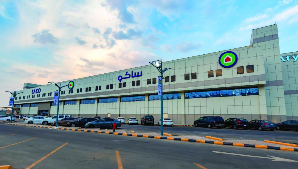 Hardware store sales riyadh