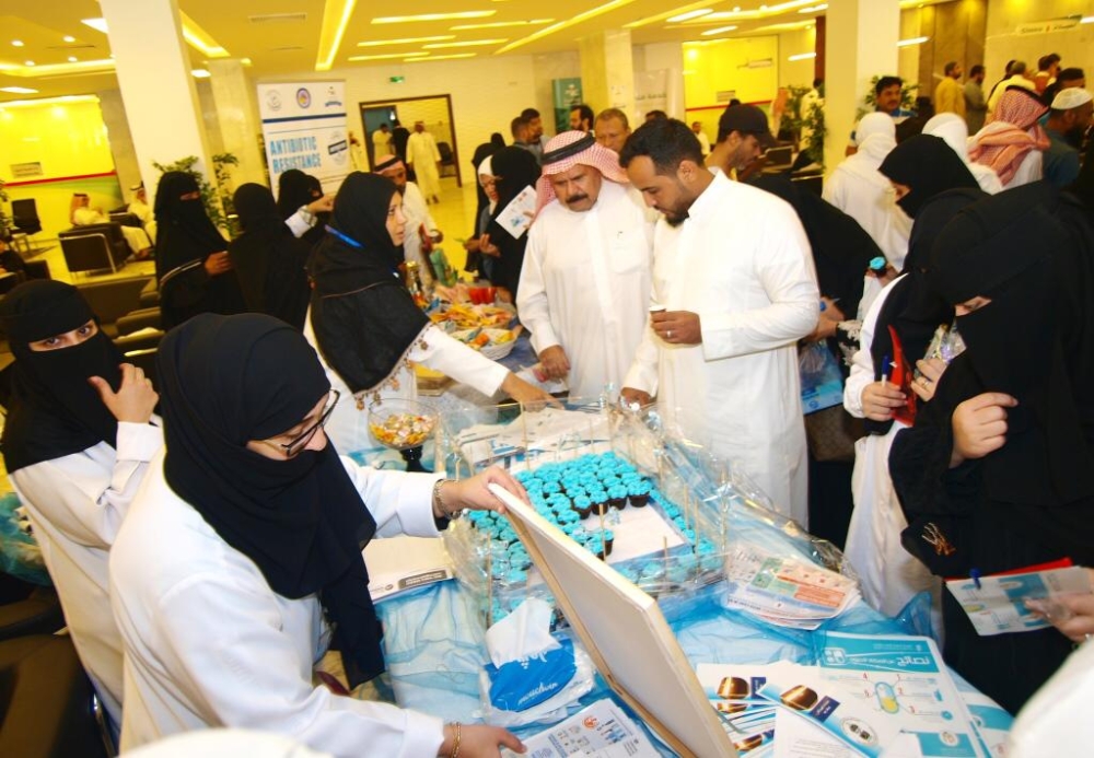 


The launch of the antibiotics awareness program at King Fahd Hospital in Jeddah.