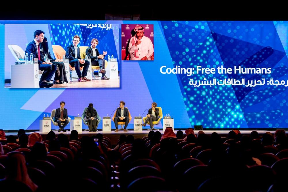 One of the panel discussions at the third Misk Global Forum, which concluded in Riyadh on Thursday. — Courtesy photo