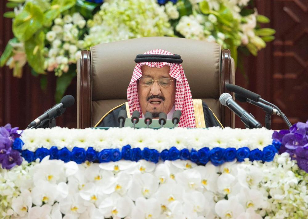 Custodian of the Two Holy Mosques King Salman addresses the Shoura Council during the inauguration of the 3rd year of its 7th session in Riyadh on Monday. — SPA