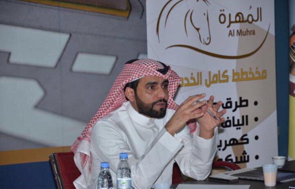 Bandar Al-Duhaik