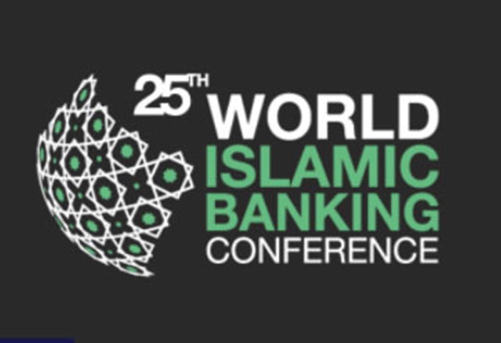 WIBC 2018 set in Manama