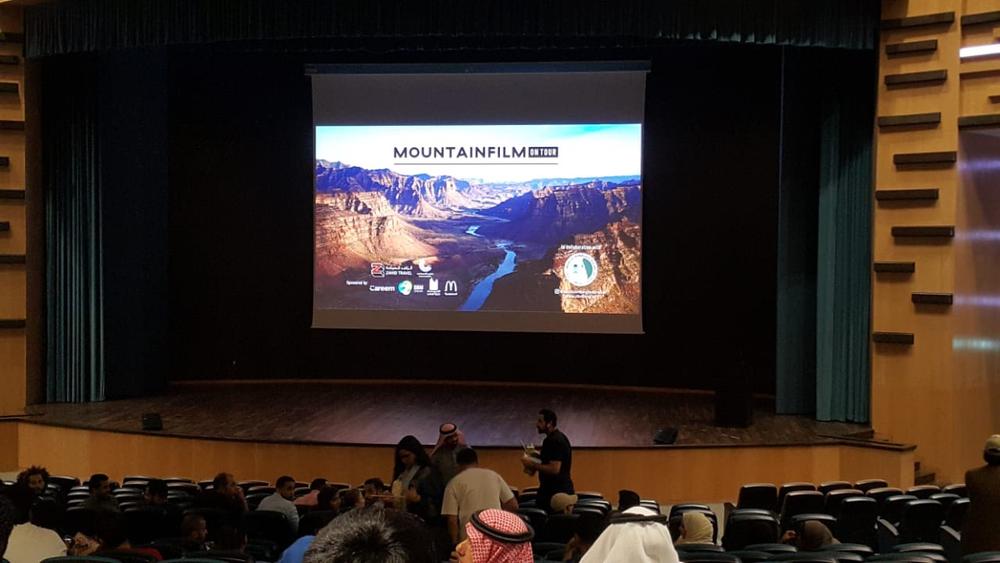 


Hundreds of adventure lovers gathered for the Mountainfilm festival at Waad Academy in Jeddah.