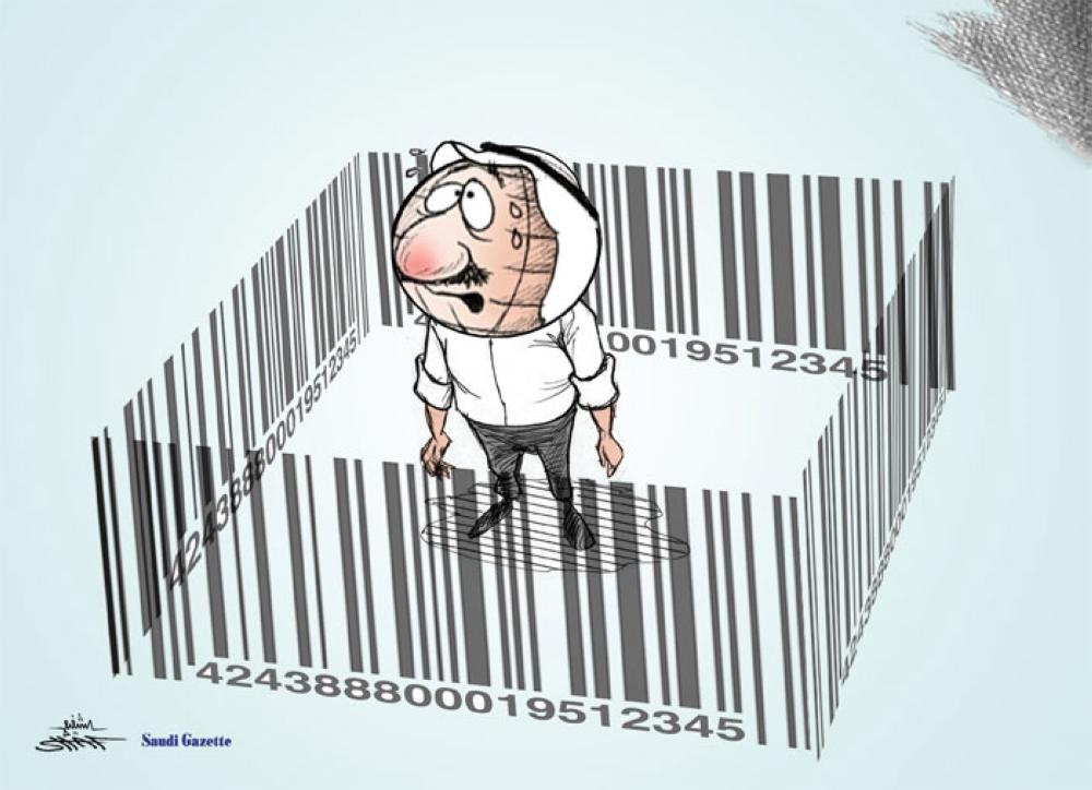 Barcodes