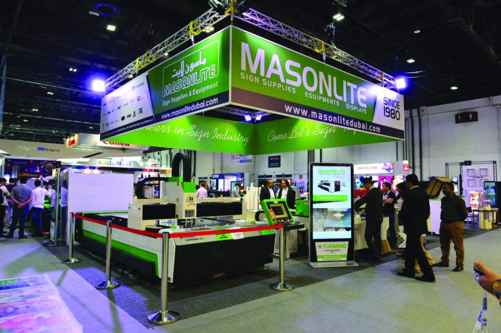 


Digital signage at the Masonlite stand in SGI Dubai 2018