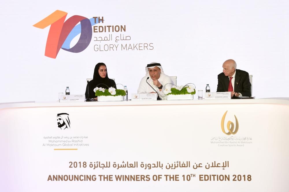 Mattar Al Tayer, chairman of the Award's Board of Trustees announces the winners during a press conference held at Palace Downtown Hotel on Monday. — Courtesy photo