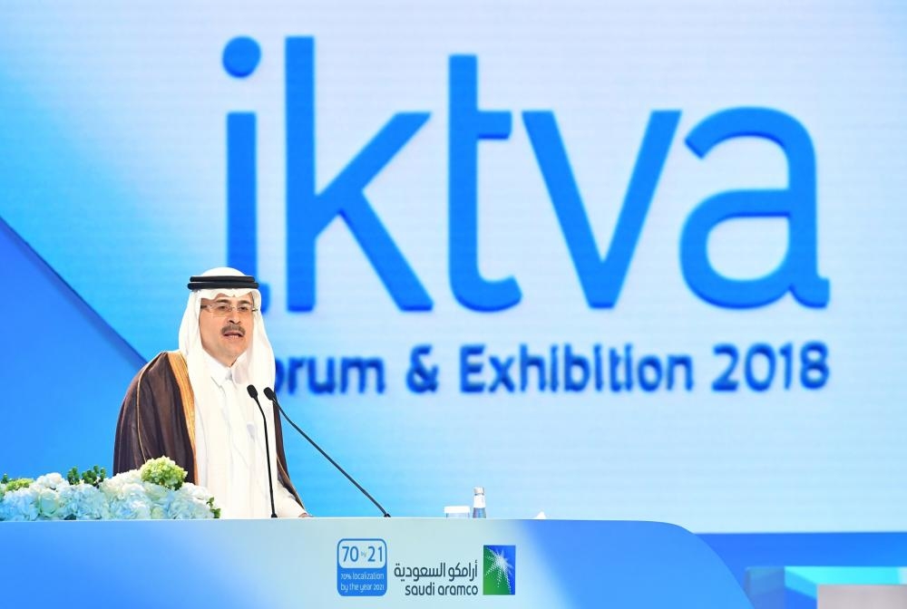 The 4th IKTVA Forum & Exhibition in progress at the Dhahran Expo Center in Dammam on Monday. — Courtesy photo