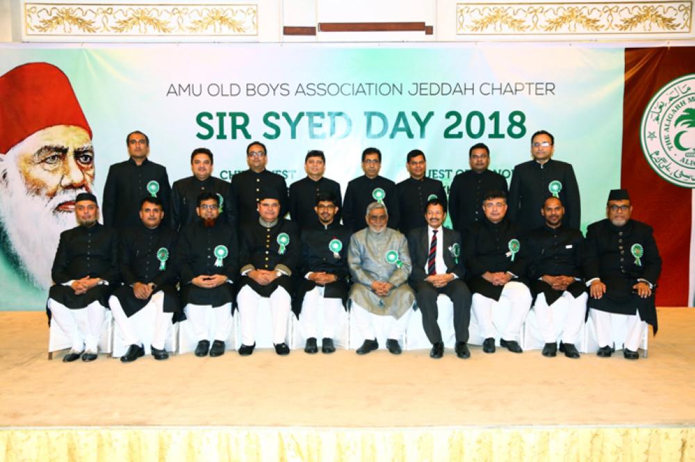 Office bearers of Aligarh Muslim University Old Boys Association (Jeddah chapter) pose with Consul General of India Md. Noor Rahman Sheikh (5th from right front row) and Padma Shri Prof. Akhtarul Wasey, noted academician and president of Jodhpur’s Maulana Azad University, at a weekend function in Jeddah to mark the 201st Founder’s Day of the prestigious Aligarh Muslim University. — Courtesy photos
