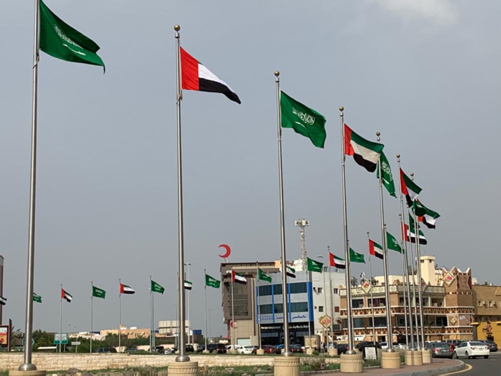 UAE Consulate celebrates 47th National Day
