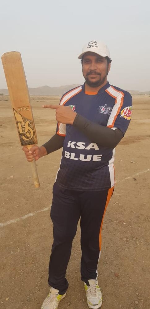 Jouf Jeddah Strikers 