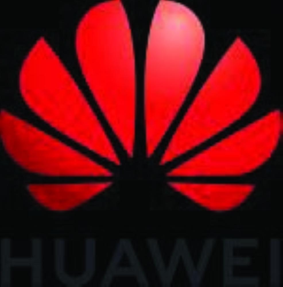 MCIT partners with Huawei to launch first IoT in Saudi Arabia
