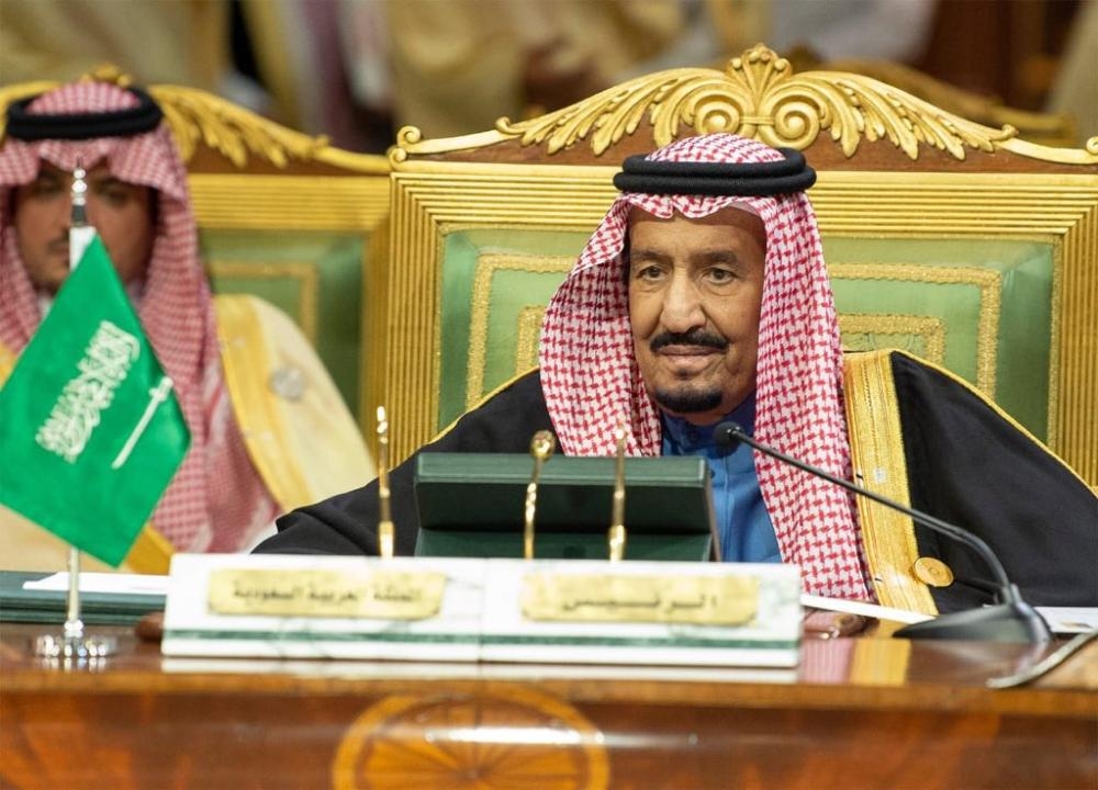 7-point Riyadh Declaration stresses GCC role in meeting challenges