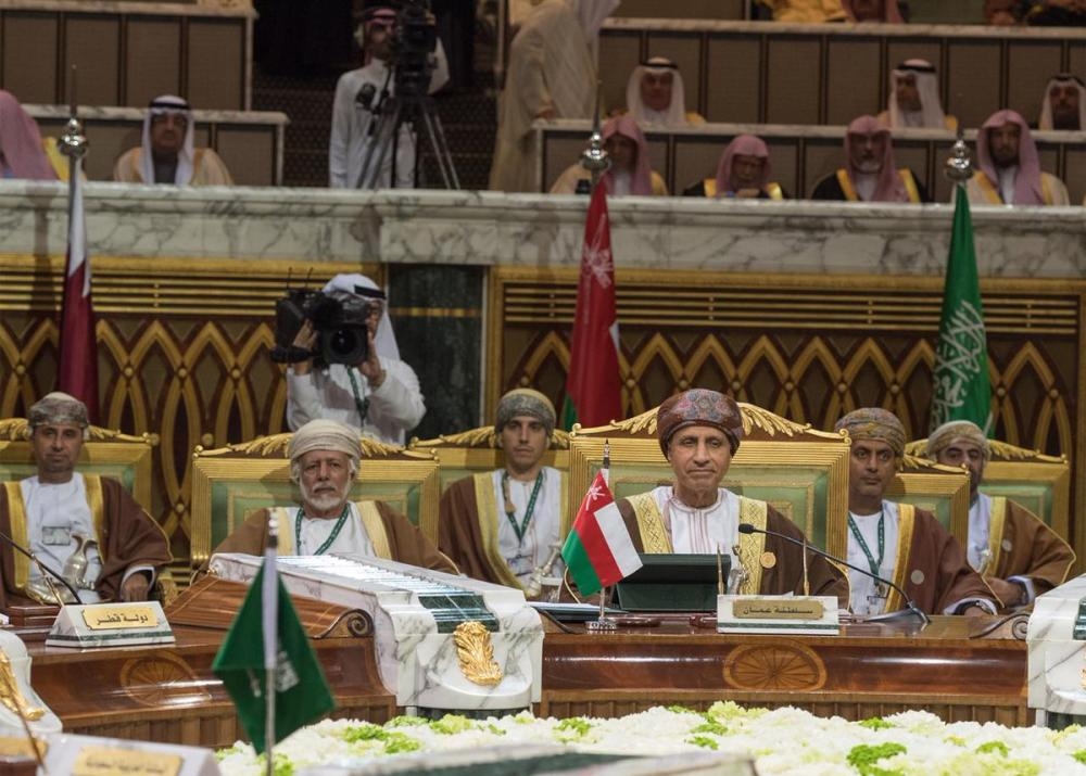 7-point Riyadh Declaration stresses GCC role in meeting challenges