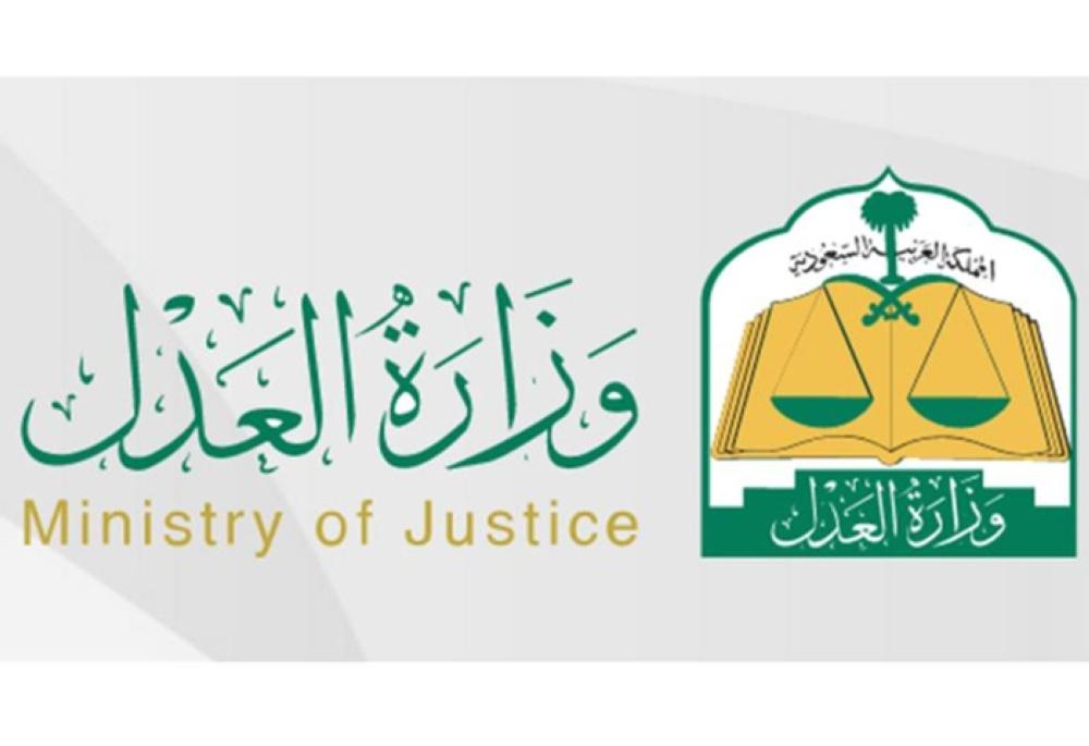 Makkah tops other Saudi regions in  khula divorce
