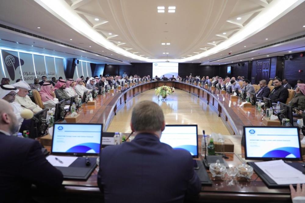 Riyadh hosts workshop onRussian nuclear technology